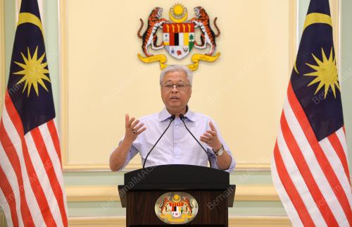 DATUK SERI ISMAIL SABRI YAAKOB