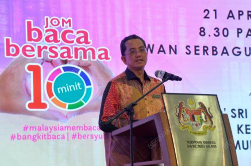 DATUK SERI MOHAMMAD MENTEK