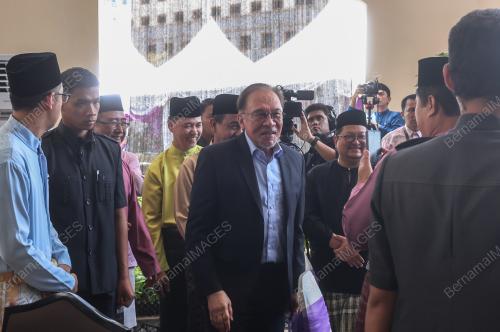 DATUK SERI ANWAR IBRAHIM