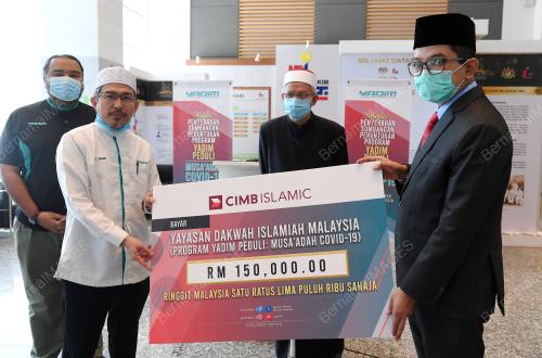 SENATOR DATUK SERI DR ZULKIFLI MOHAMAD AL-BAKRI
