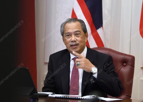 TAN SRI MUHYIDDIN YASSIN