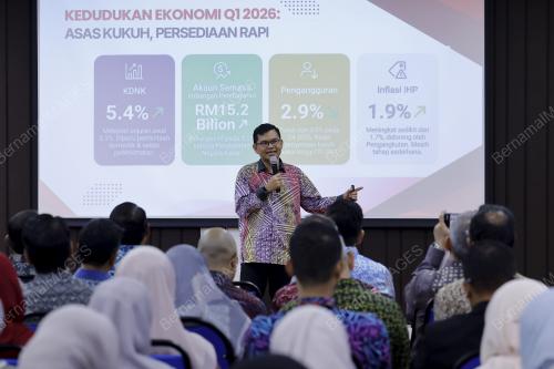 AKMAL NASRULLAH MOHD NASIR