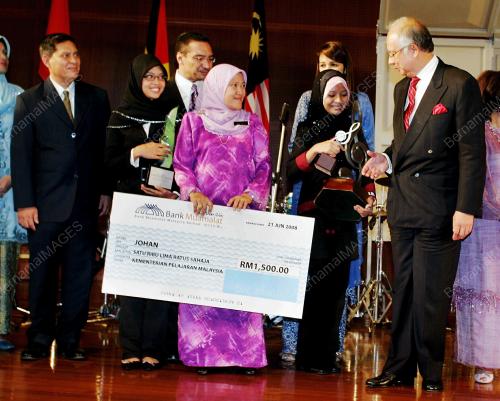 DATUK SERI NAJIB TUN RAZAK