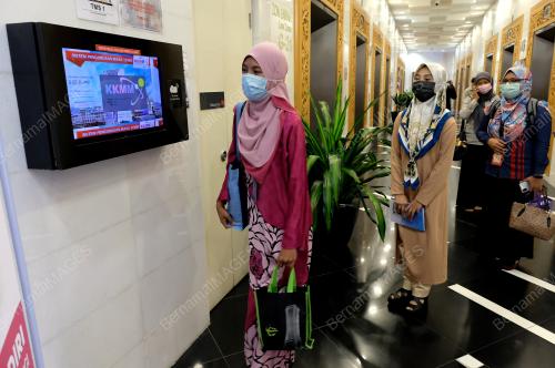 PENJAWAT AWAM