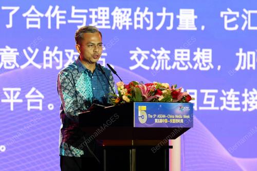 FAHMI FADZIL
