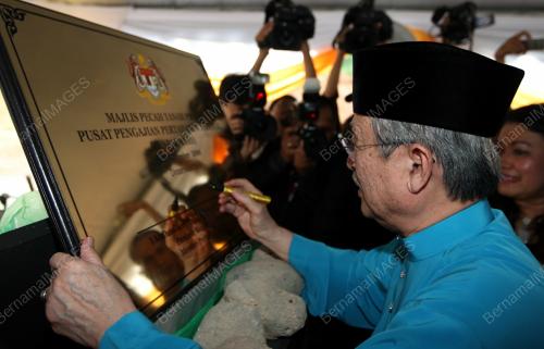 ABDULLAH AHMAD BADAWI