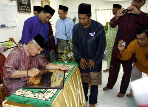 TENGKU ADNAN TENGKU MANSUR