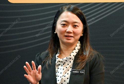 HANNAH YEOH