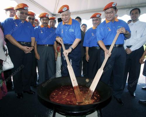 DATUK SERI MOHD NAJIB TUN ABDUL RAZAK
