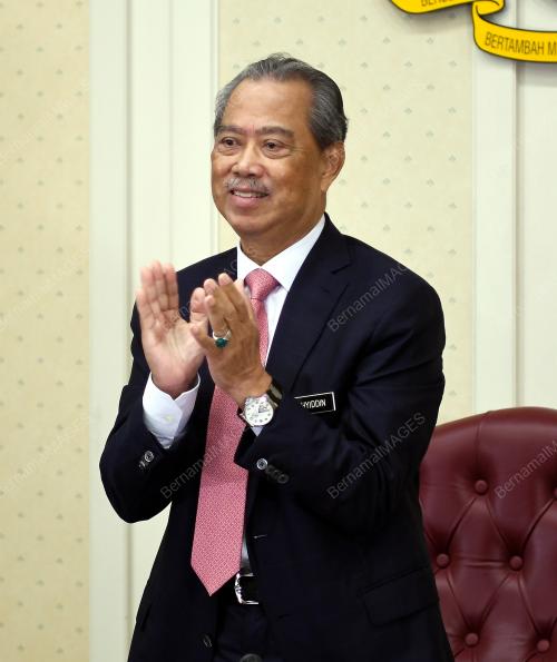 TAN SRI MUHYIDDIN YASSIN