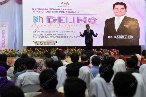 DATUK DR RADZI JIDIN