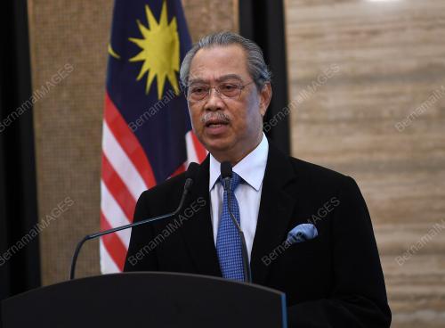 TAN SRI MUHYIDDIN YASSIN