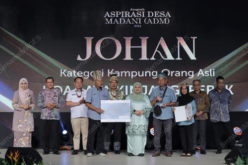 DATUK RUBIAH WANG