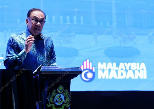 DATUK SERI ANWAR IBRAHIM