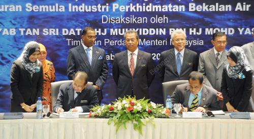 PTJ02_23052012_AIR_PERAK