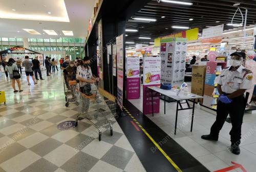 PERSIAPAN PKP 3.0
