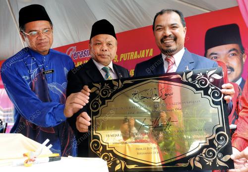DATUK SERI JAMIL KHIR BAHAROM