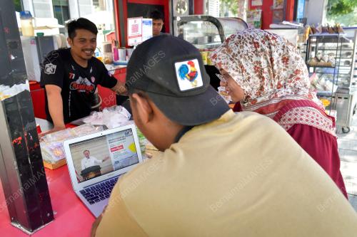 PENGUMUMAN PENGHARGAAN RAKYAT MALAYSIA