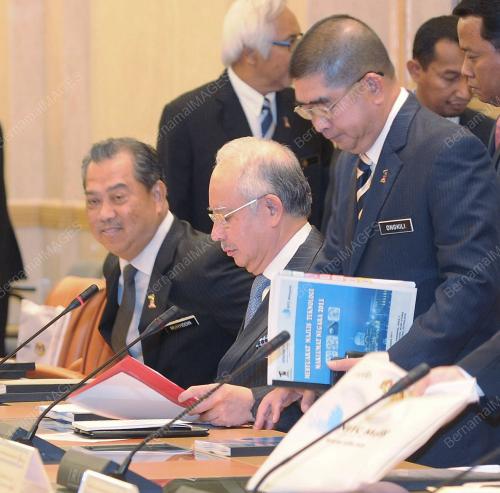 DATUK SERI NAJIB TUN RAZAK