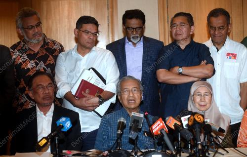 PTJ02_23112019_MESYUARAT_BN201911228651
