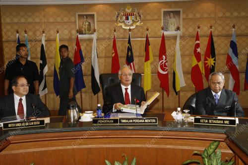 MOHD NAJIB TUN ABDUL RAZAK