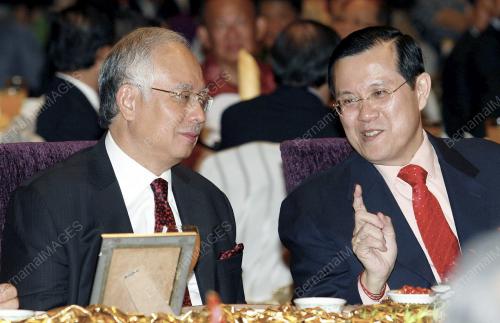 NAJIB TUN RAZAK