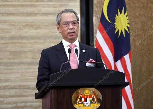 TAN SRI MUHYIDDIN YASSIN