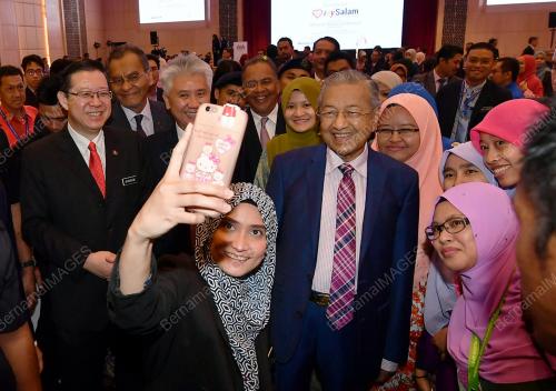 PTJ02_24012019_mySALAM_BN201901238925
