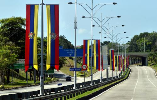 BENDERA WILAYAH PERSEKUTUAN INDAHKAN PUTRAJAYA