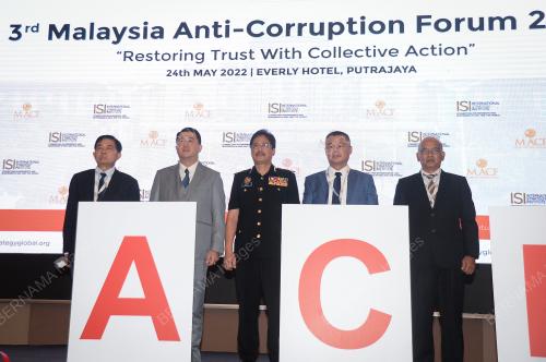TAN SRI AZAM BAKI