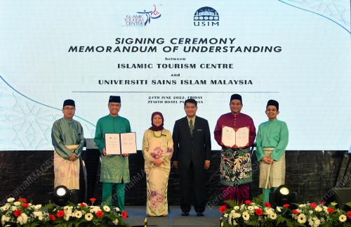 DATUK SERI NANCY SHUKRI