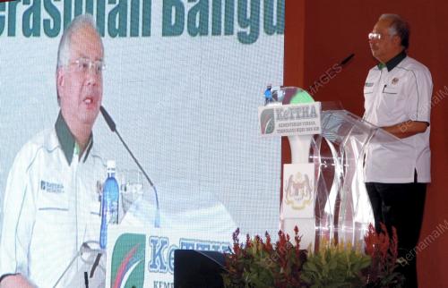 MOHD NAJIB TUN ABDUL RAZAK