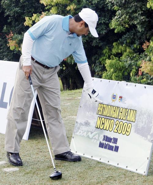 TUANKU MIZAN ZAINAL ABIDIN