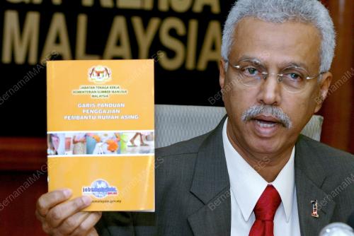 DATUK SHEIKH YAHAYA MOHAMED