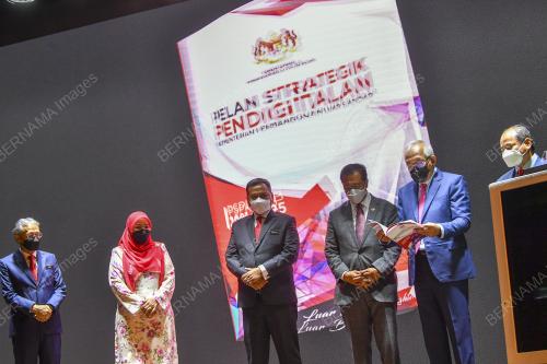 DATUK SERI MAHDZIR KHALID