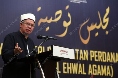 SENATOR DATUK DR ZULKIFLI MOHAMAD AL-BAKRI
