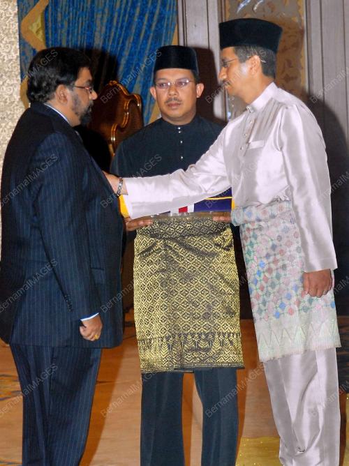 TUANKU MIZAN ZAINAL ABIDIN