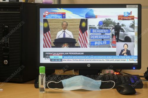 TAN SRI MUHYIDDIN YASSIN