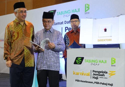 SENATOR DATUK DR MOHD NA'IM MOKHTAR