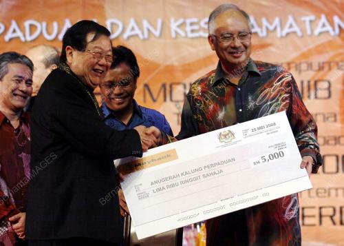 MOHD NAJIB TUN ABDUL RAZAK