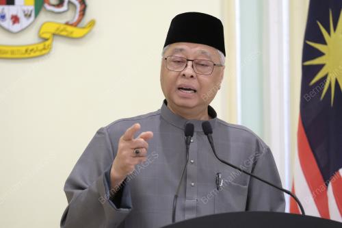 DATUK SERI ISMAIL SABRI YAAKOB