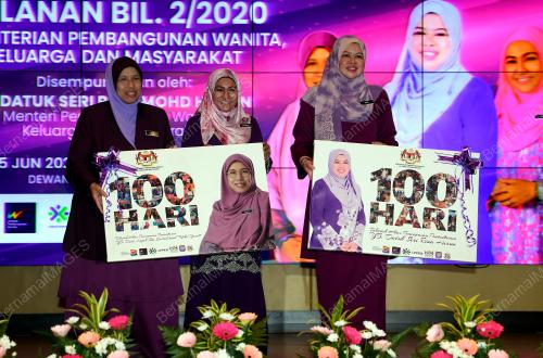 DATUK SERI RINA MOHD HARUN