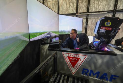 PAMERAN DAN PERSIDANGAN AEROSPACE MALAYSIA 2026