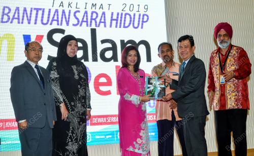 PTJ02_25072019_MySalam_BN201907235969