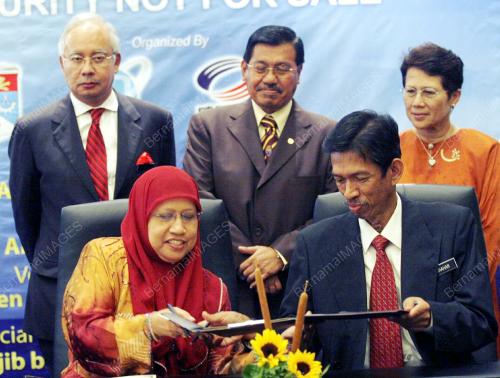 MOHD NAJIB TUN ABDUL RAZAK