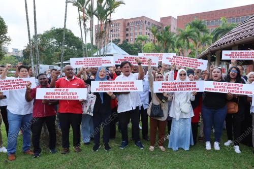 MEMORANDUM KEPADA WAKIL KDN