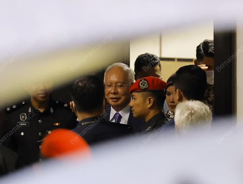 DATIN SERI NAJIB TUN RAZAK