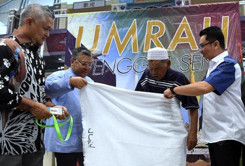 PTJ02_26012018_UMRAH_BN201801247045