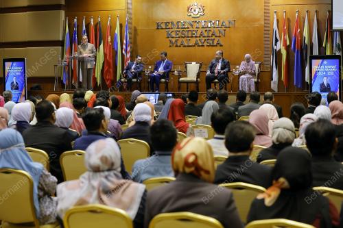 DATUK SERI DR DZULKEFLY AHMAD
