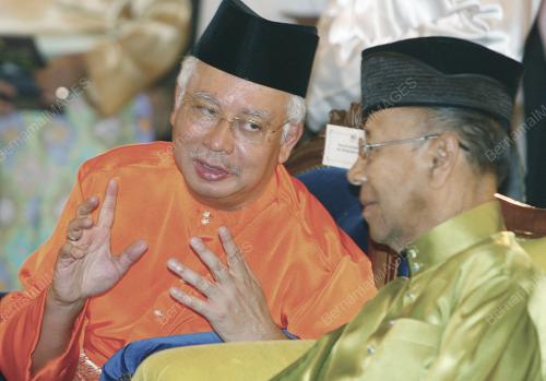 SULTAN ABDUL HALIM MU'ADZAM SHAH